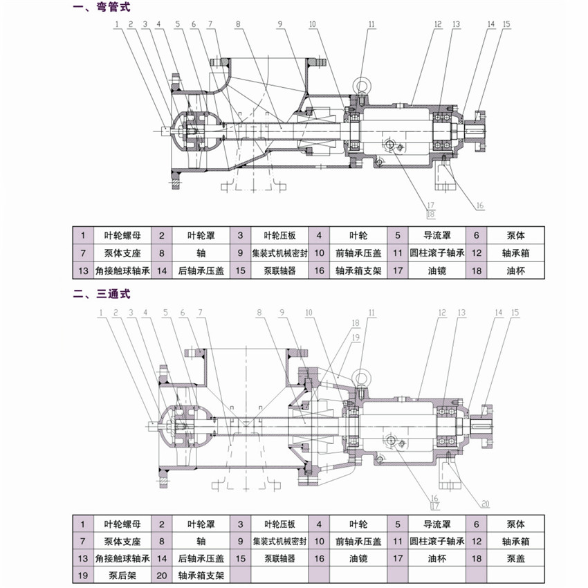 1594346824155729.jpg FJX.jpg