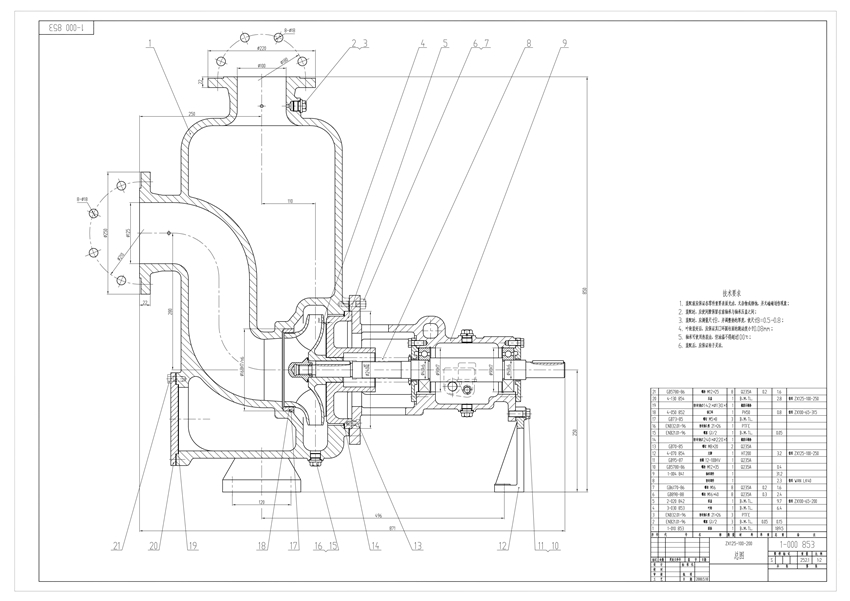 1594350698372009.jpg 100-200-1_01.jpg