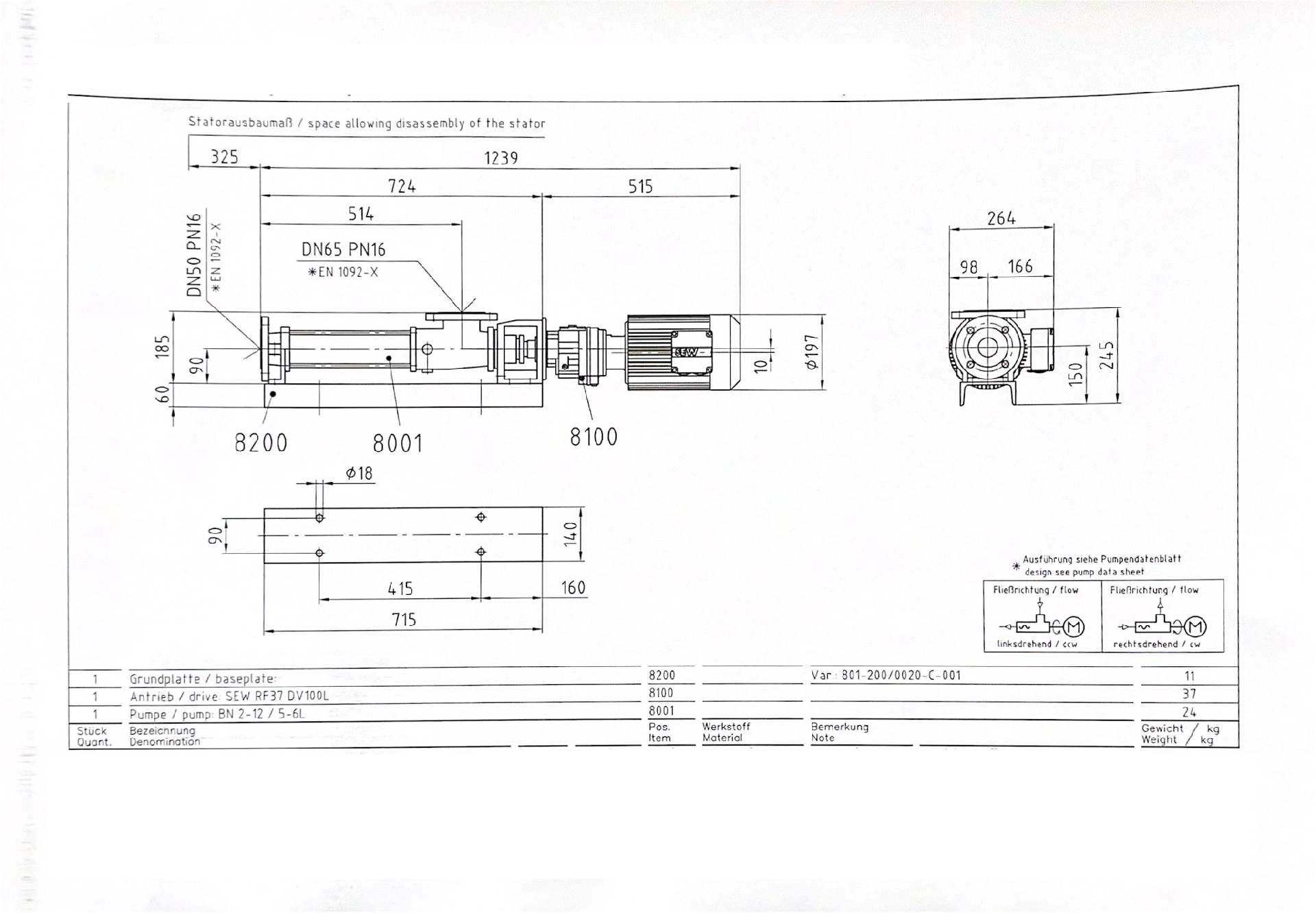 1617681069651789.png 微信圖片_20210406094543.png